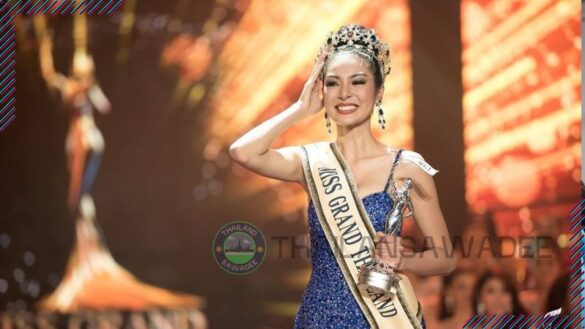 Faye Peraya Malisorn đăng quang hoa hậu năm 2016