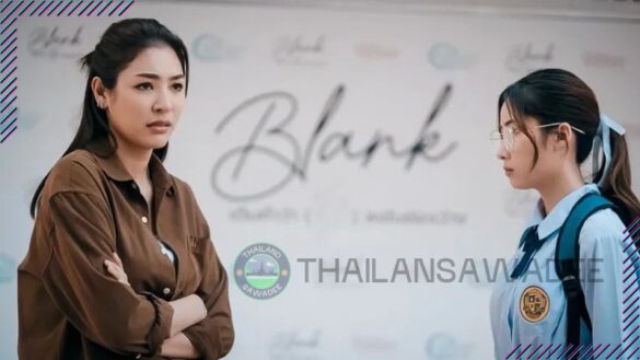 Faye tham gia diễn chính trong bộ phim bách hợp với tựa Blank The Series