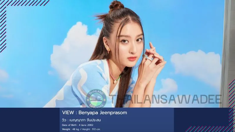 View Benyapa Jeenprasom là ai?