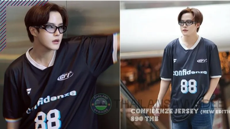 Ford hiện đang điều hành thương hiệu quần áo của riêng anh, mang tên Confidenze