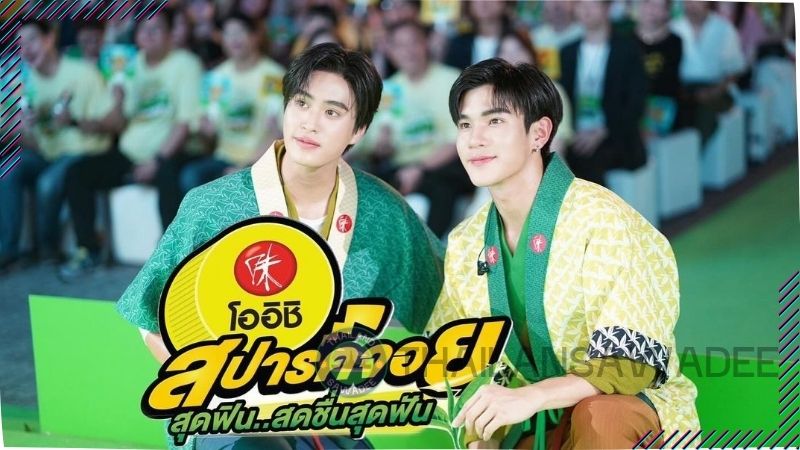 Hình ảnh của Gemini và Fourth tại Fanmeeting tại Nhật Bản