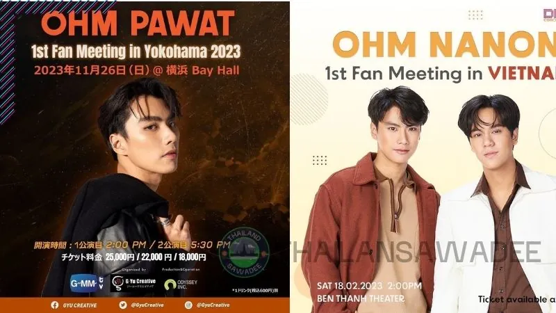 Hình ảnh Fanmeeting của Ohm và Nanon tại các nước châu Á