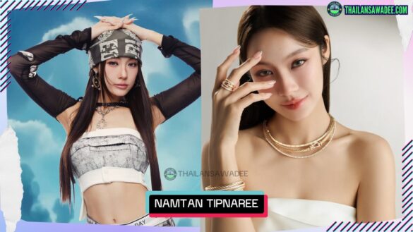 Namtan Tipnaree Weerawatnodom là ai? Tiểu sử, sự nghiệp và đời tư