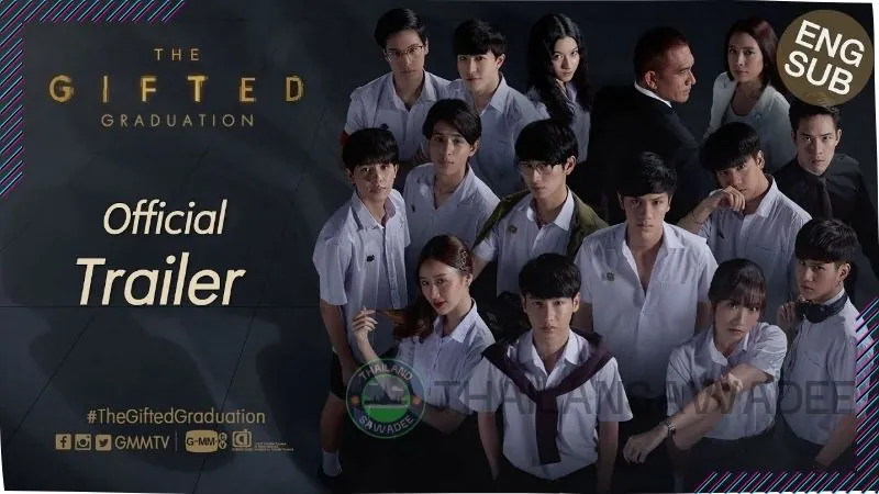 Prim có vai chính đầu tiên qua bộ phim The Gifted 2