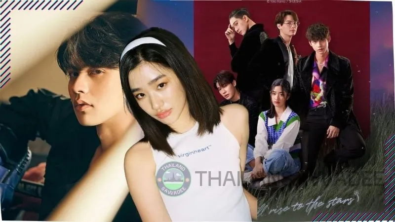 Tu Tontawan Tantivejakul cùng bộ Tu F4 trong Vườn Sao Băng bản Thái