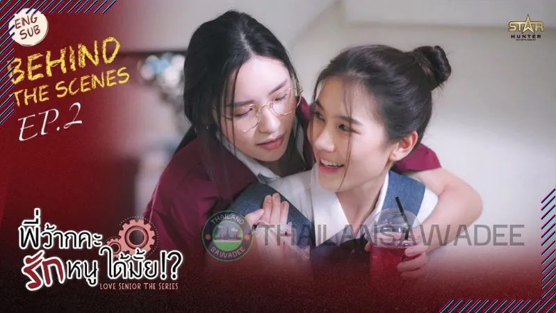 Vai Gyoza trong “Love Senior” đem đến cho cô lượng lớn người hâm mộ
