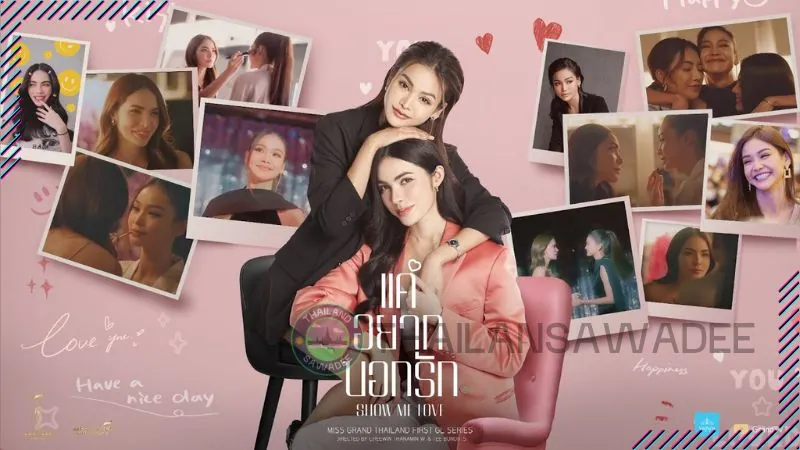 Charlotte Austin bắt cặp cùng Engfa Waraha tham gia phim girl love “Show Me Love”