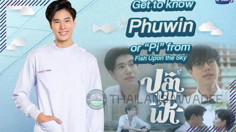 Phuwin Tangsakyuen đảm nhận vai chính trong phim boy love Thái Lan “Fish Upon the Sky”