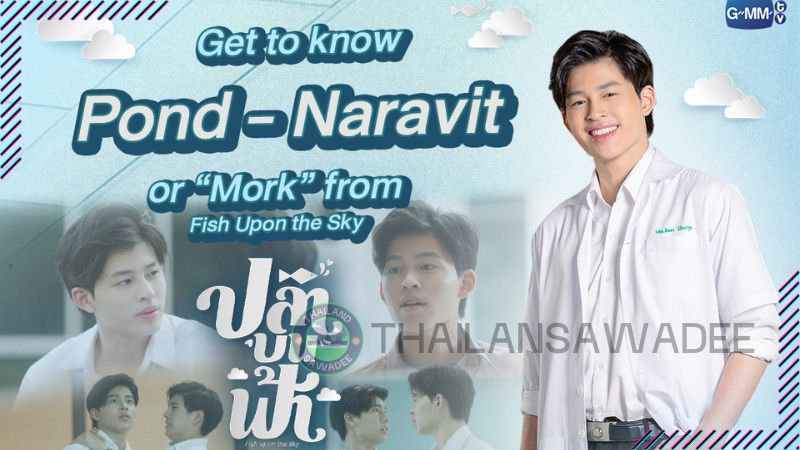 Pond trong bộ phim boy love Thái Lan “Fish Upon the Sky”