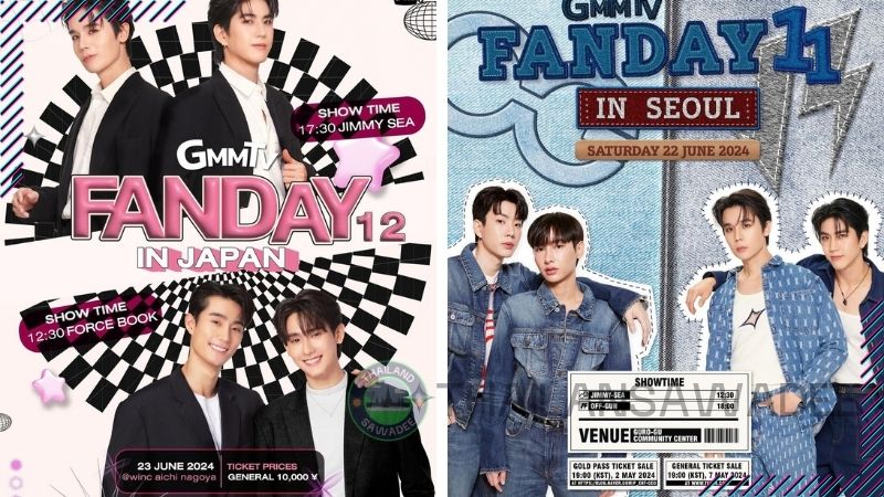 Cặp đôi JimmySea được yêu thích trên toàn châu Á