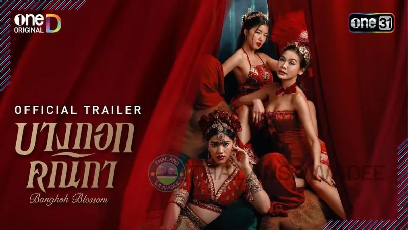 Engfa Waraha (vai Kulap) trong phim “Bangkok Blosssom” (2024)