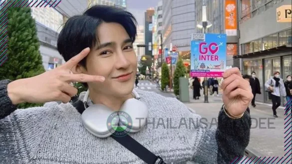 Earth Pirapat hình ảnh