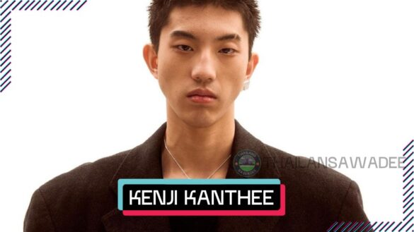 Kenji Kanthee Limpitkranon: Tiểu sử, lý lịch, profile, wiki