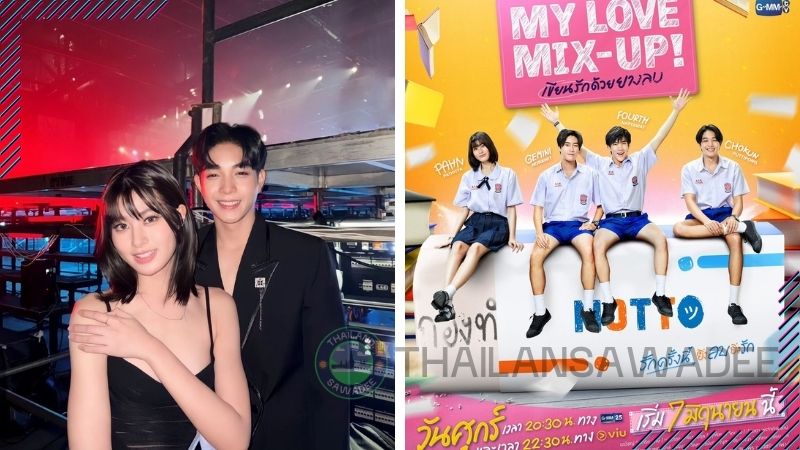 Pahn và Chokun trong buổi họp báo cho bộ phim sắp ra mắt My Love Mix Up