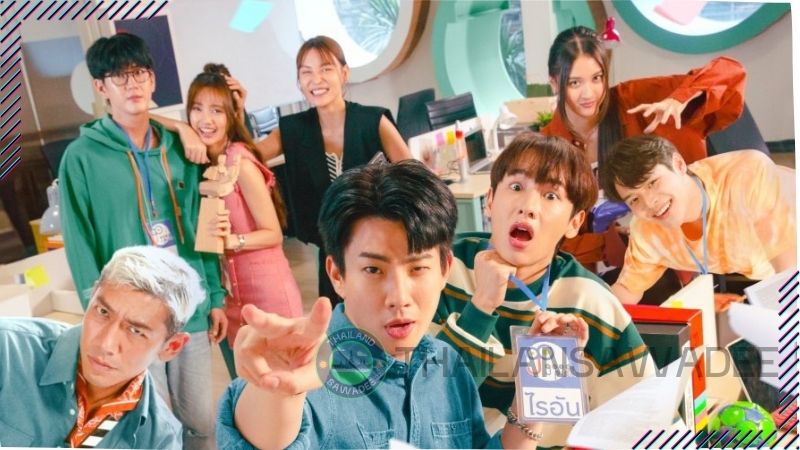 Sea Tawinan Anukoolprasert sẽ góp mặt trong bộ phim The Trainee trong năm 2024