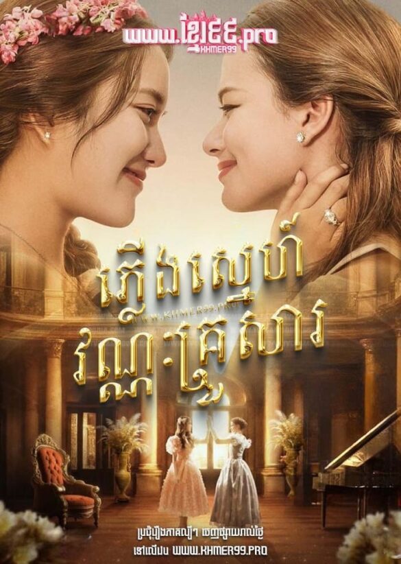 thu-vien-anh-cua-the-loyal-pin-3 Thư viện ảnh của The Loyal Pin ảnh đẹp