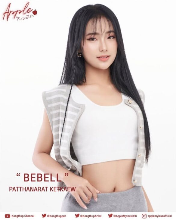 apple-my-love-series-2024-bebell Apple My Love diễn viên Bebell