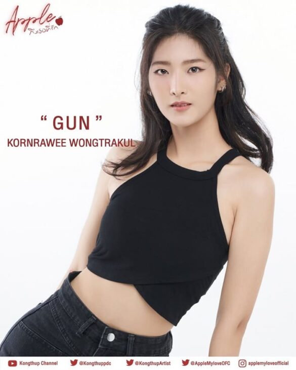 apple-my-love-series-2024-gun Apple My Love diễn viên Gun