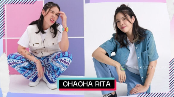 Chacha Rita Ramnarong là ai? Tiểu sử profile lý lịch wiki