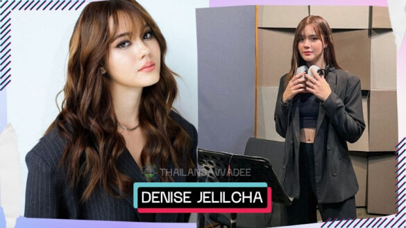 Denise Jelilcha Kapaun là ai? Tiểu sử profile wiki lý lịch