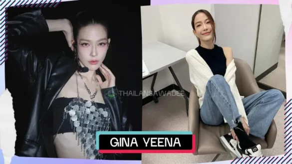 Gina Yeena Salas là ai? Tiểu sử profile wiki lý lịch