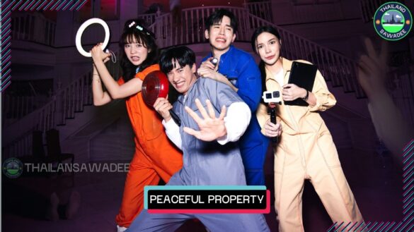 Peaceful Property (2024) Dàn Diễn Viên บ้านหลอน On Sale