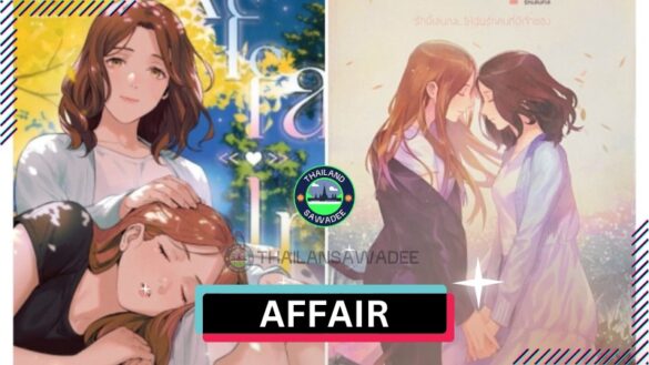 Affair The Series 2024 Diễn Viên | Lịch Chiếu | Nội Dung