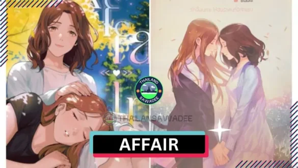 Affair The Series 2024 Diễn Viên | Lịch Chiếu | Nội Dung