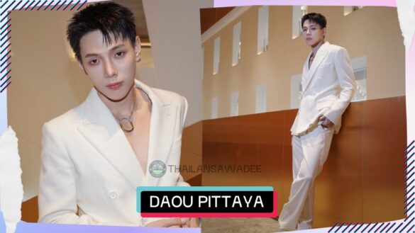 Daou Pittaya Saechua là ai? Tiểu sử profile lý lịch wikipedia