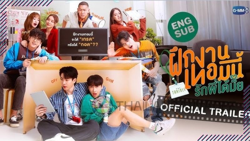 The Trainee - Phim đam mỹ hot nhất của GMMTV