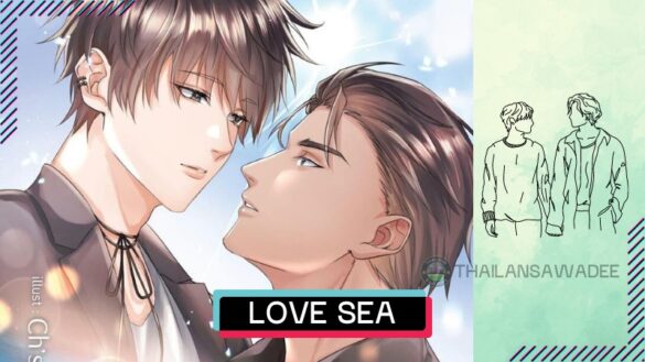 Love Sea The Series (2024) Diễn Viên Phải Lòng Đại Dương
