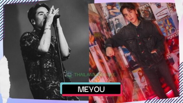 MEYOU Mew Chisanucha Tantimedh là ai? Tiểu sử profile wikipedia lý lịch