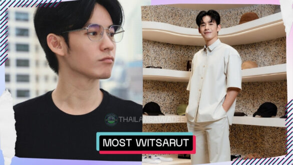 Most Witsarut Himmarat là ai? Tiểu sử profile lý lịch wikipedia