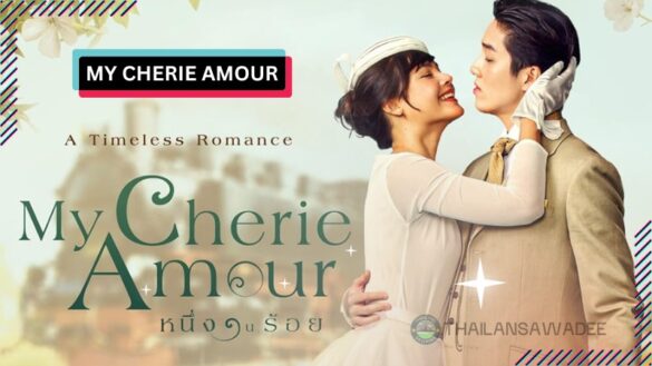 My Cherie Amour (2024) Dàn Diễn Viên | Lịch Chiếu Người Tình Yêu Dấu Của Tôi