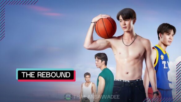 the-rebound-2024 The Rebound 2024 Dàn Diễn Viên Chính | Nội Dung Chi Tiết