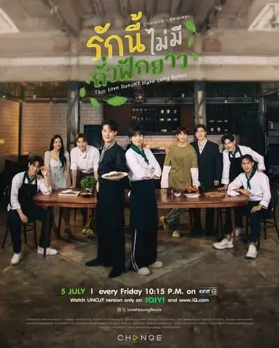 this-love-doesnt-have-long-beans-the-series-2024-hinh-anh-6 This Love Doesn't Have Long Beans – poster chính thức toàn bộ dàn diễn viên