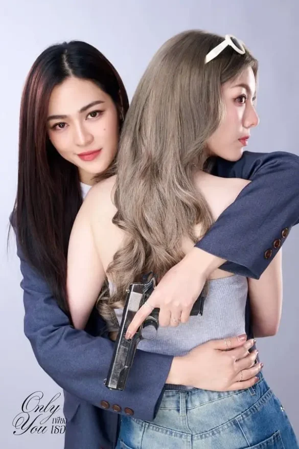 Diễn viên chính phim Only You The Series