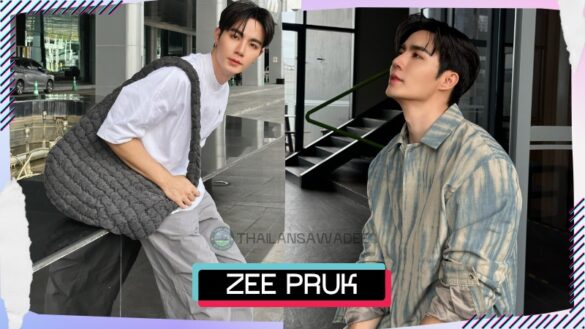 Zee Pruk Panich là ai? Tiểu sử profile wiki lý lịch