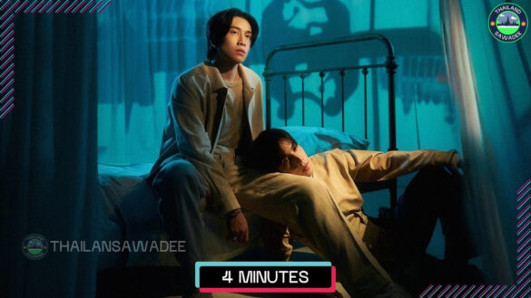 4 Minutes The Series (2024) Dàn Diễn Viên › Lịch Chiếu