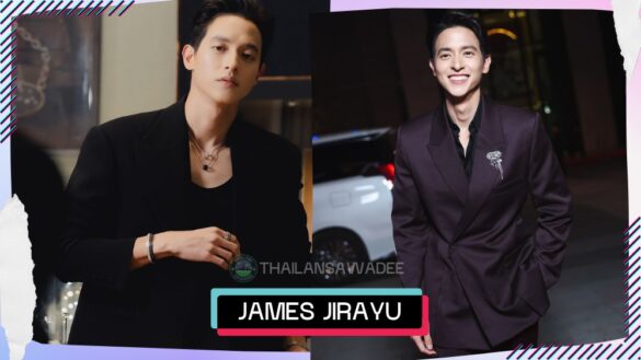 James Jirayu Tangsrisuk là ai? Tiểu sử profile lý lịch wikipedia