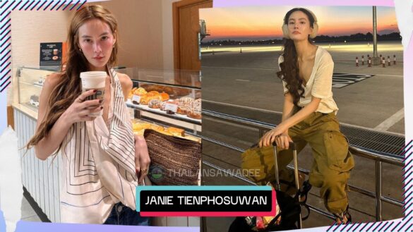 Janie Tienphosuwan là ai? Tiểu sử lý lịch profile wikipedia