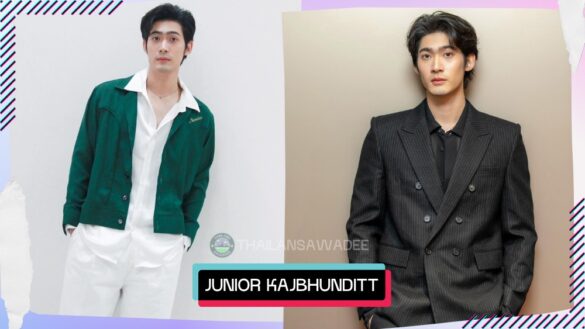 Junior Kajbhunditt Jaidee là ai? Tiểu sử wikipedia lý lịch profile