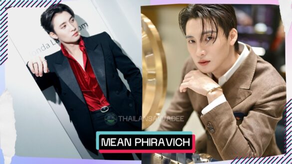 Mean Phiravich Attachitsataporn là ai? Tiểu sử wikipedia profile lý lịch