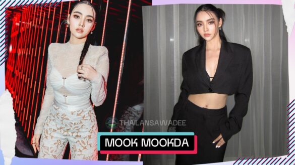 Mook Mookda Narinrak là ai? Wikipedia tiểu sử lý lịch profile