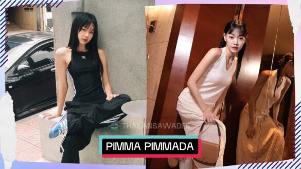 Pimma Pimmada Chaisaksoen là ai? Wikipedia tiểu sử profile lý lịch