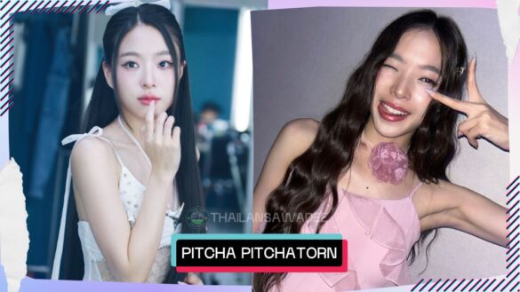 Pitcha Pitchatorn Santinatornkul là ai? Tiểu sử lý lịch profile wikipedia