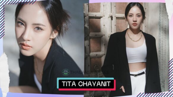 Tita Chayanit Chayjaroen là ai? Tiểu sử profile lý lịch wikipedia