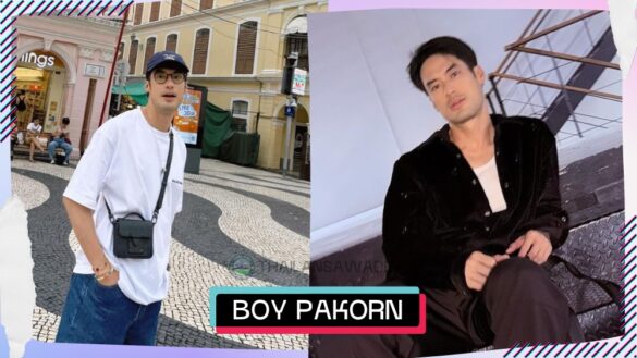 Boy Pakorn Chatborirak là ai? Tiểu sử lý lịch wikipedia profile