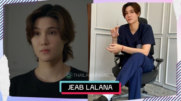 Jeab Lalana Kongtoranin là ai? Tiểu sử profile lý lịch wikipedia