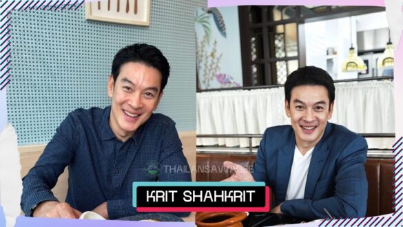 Krit Shahkrit Yamnam là ai? Tiểu sử profile lý lịch wikipedia